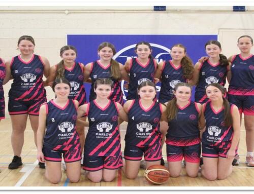 T.C.S  U16S GIRLS NARROW LOSE IN LEINSTER